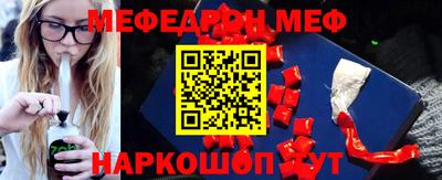альфа пвп Лесосибирск