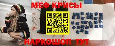 альфа пвп Лесосибирск