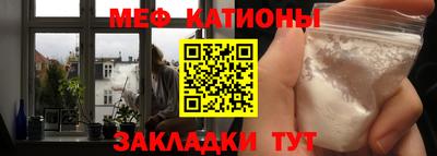 прущая мука Малоярославец