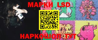 мдма Ливны