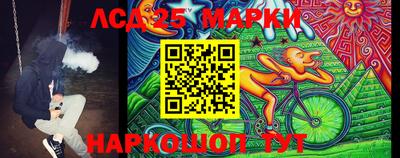 mdma Малгобек