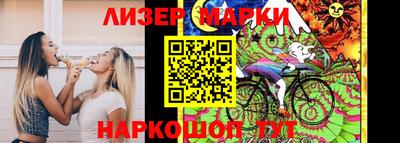 прущая мука Малоярославец