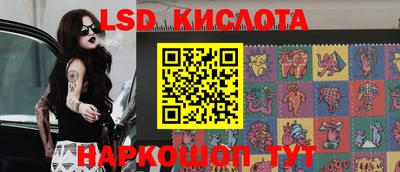 прущая мука Малоярославец