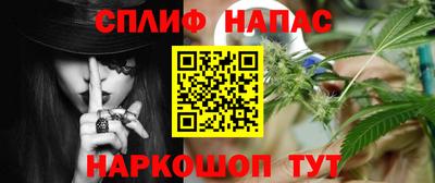 бошки Ликино-Дулёво
