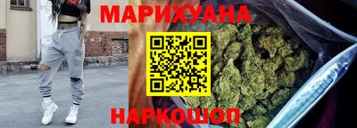ALPHA-PVP Мариинск