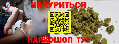 бошки Ликино-Дулёво