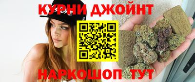 альфа пвп Лесосибирск