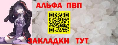 mdma Малгобек
