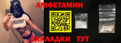 прущая мука Малоярославец