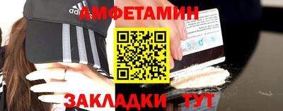бошки Ликино-Дулёво