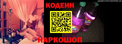 мдма Ливны