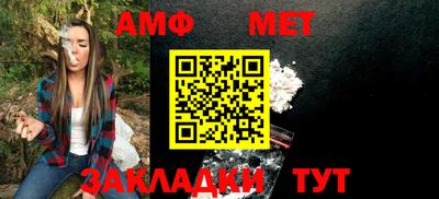 mdma Малгобек