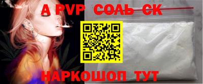 бошки Ликино-Дулёво
