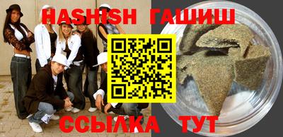 бошки Ликино-Дулёво