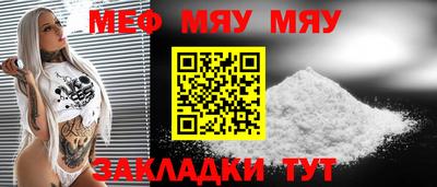 бошки Ликино-Дулёво
